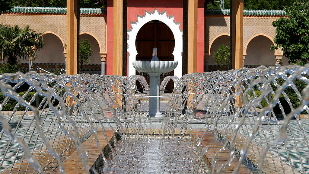 Gaerten der Welt.png